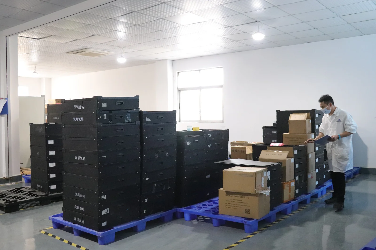 Secure Sourcing Warehouse