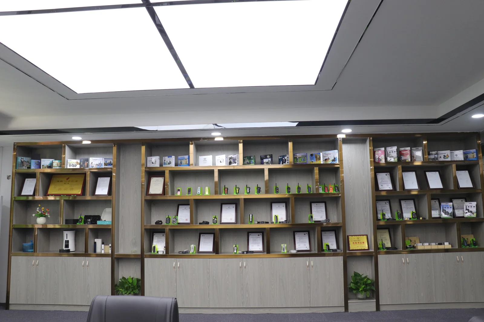Product Showroom and Certifications