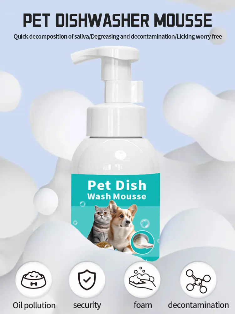 Pet Supplies Factory Cat Oil Tail Cleaning Bubble Oil Removal Mousse Bath Shower Gel for Wholesale & OEM Programs detail