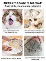 Pet Supplies Factory Cat Oil Tail Cleaning Bubble Oil Removal Mousse Bath Shower Gel for Wholesale & OEM Programs view 3