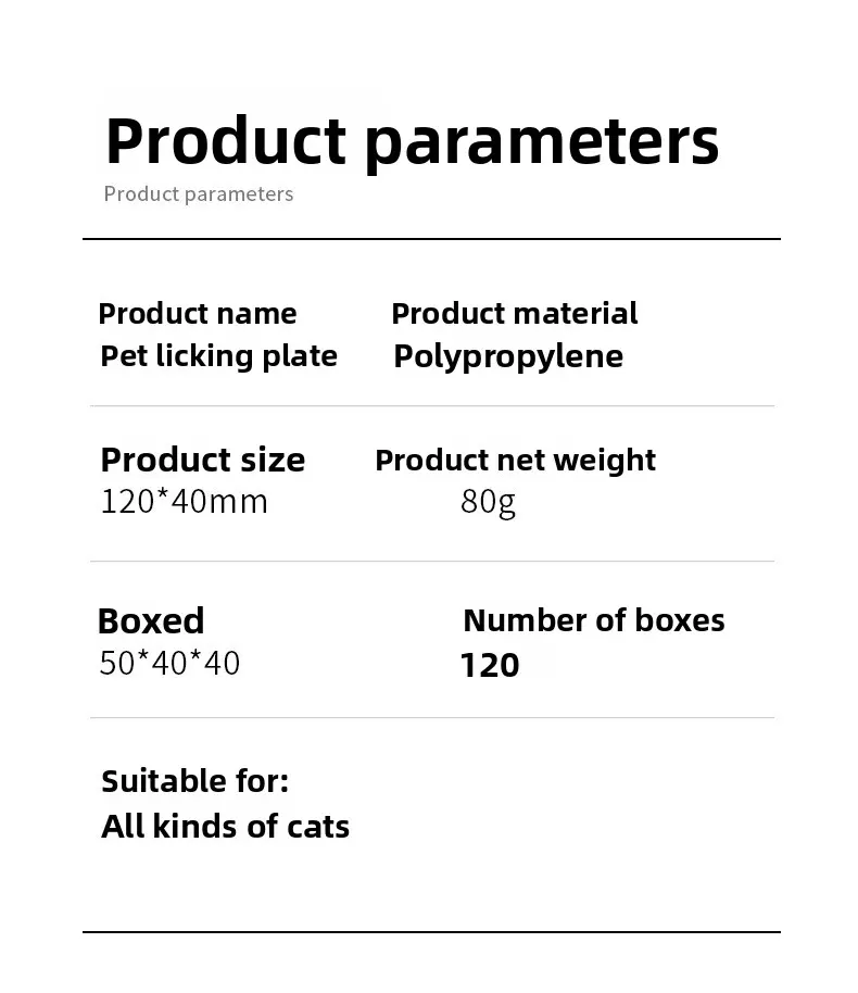 New Dog Leaky Waterproof Food Toy Rotation Can Lick Clean Tongue Fur Slow Food Pet for Dogs for Wholesale & OEM Programs detail