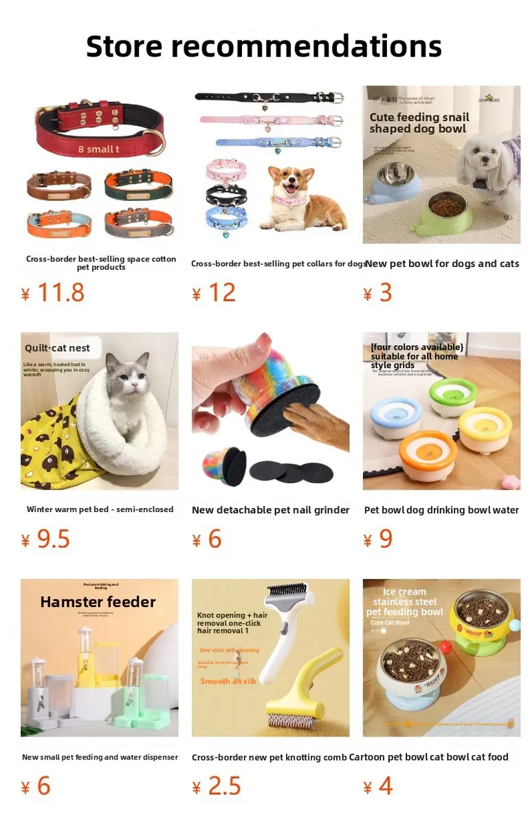 New Dog Leaky Waterproof Food Toy Rotation Can Lick Clean Tongue Fur Slow Food Pet for Dogs for Wholesale & OEM Programs detail