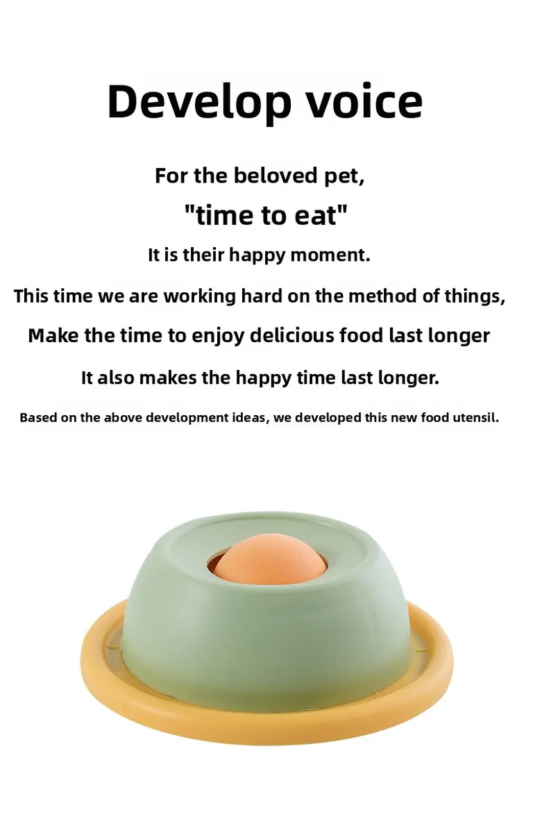 New Dog Leaky Waterproof Food Toy Rotation Can Lick Clean Tongue Fur Slow Food Pet for Dogs for Wholesale & OEM Programs detail