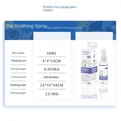 Dog Emotional Soothing Agent Eco-friendly Modern Ferromone Stress Relieving Pheromone for Wholesale & OEM Programs view 2
