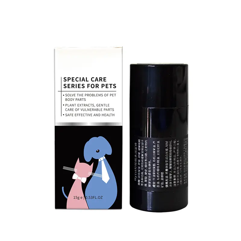 Explosions Eco-friendly Modern Plastic Dog Shampoo Universal Nose & Foot Protection for Dogs for Wholesale & OEM Programs detail