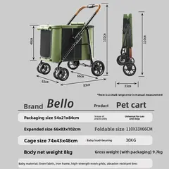 4-Wheel Foldable Eco-friendly Oxford & Steel Fabric Pet Trolley Stroller LD07-M for Dogs for Wholesale & OEM Programs view 6