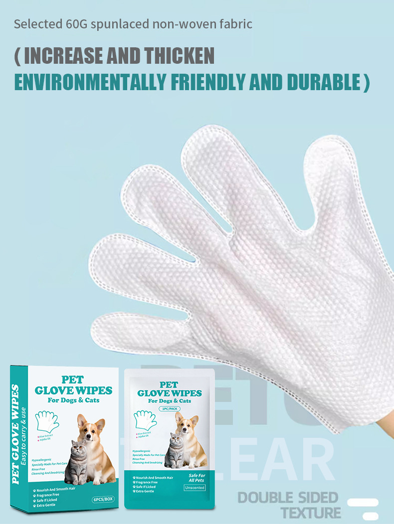 Foreign Trade China Pet Disposable Gloves No Fragrance Supplies Cat Dog Bathing for pet cleaning for Wholesale & OEM Programs view 4
