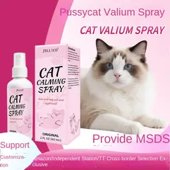 FurryStar Modern Plastic Eco-friendly Cat Emotional Soothing Pheromone Spray 60ml for Cats for Wholesale & OEM Programs view 5
