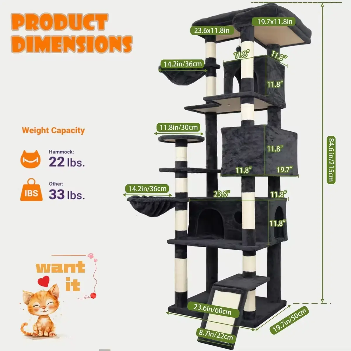 Cheap Multilevel Dark Gray Modern Wood Cat Tree Tower Platform Large Wide Base Condo for Wholesale & OEM Programs detail