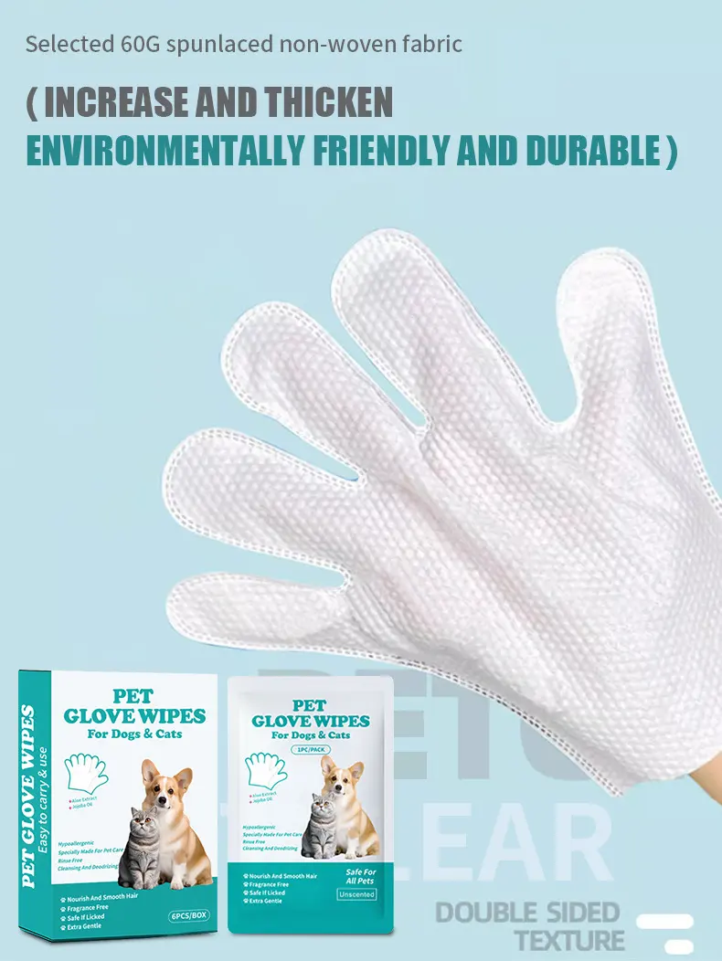 Foreign Trade China Pet Disposable Gloves No Fragrance Supplies Cat Dog Bathing for pet cleaning for Wholesale & OEM Programs detail