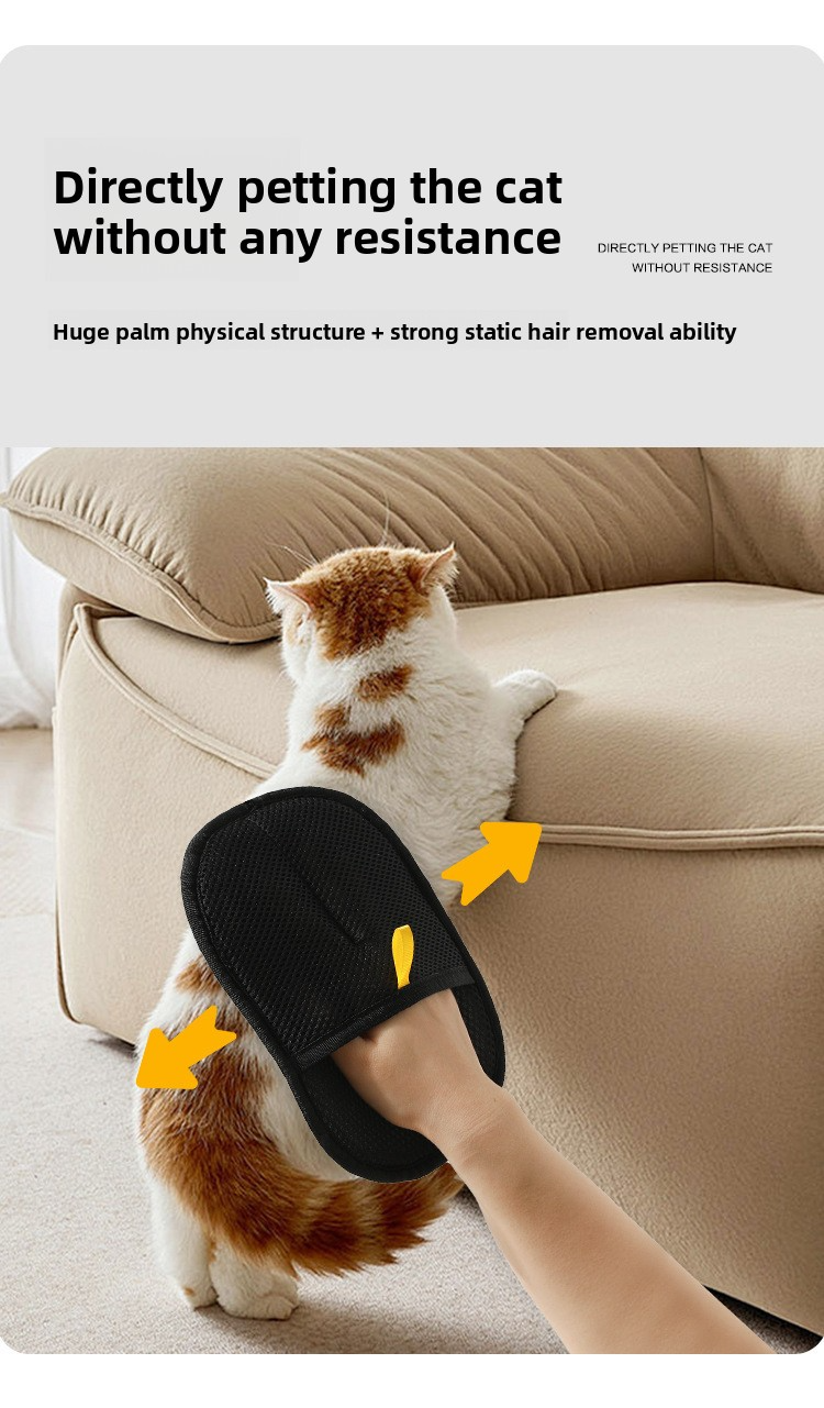 Portable Reversible Two-Way Bristle Electrostatic Nylon Hair Removal Mitts Washable for Dogs for Wholesale & OEM Programs detail
