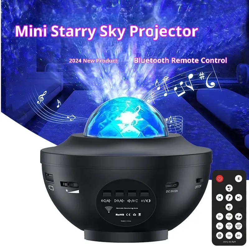 Small Bowl Projection Night Light Pet Toy XQ-003 for Small animals for Wholesale & OEM Programs