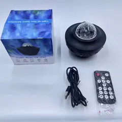 Small Bowl Projection Night Light Pet Toy XQ-003 for Small animals for Wholesale & OEM Programs view 4