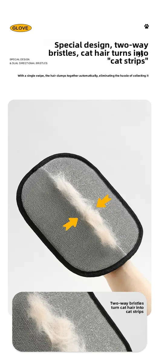 Portable Reversible Two-Way Bristle Electrostatic Nylon Hair Removal Mitts Washable for Dogs for Wholesale & OEM Programs detail