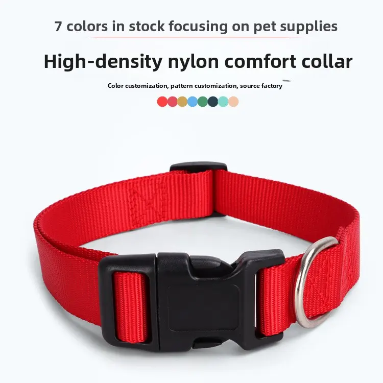 Spot Pet Supplies Simple Solid Color Collar Dog Leash Can Be Embroidered Silk Screen for Wholesale & OEM Programs detail